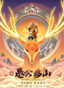 如何与队友合作：未来传奇的团队战斗策略